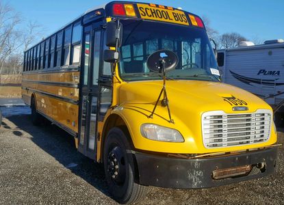 Доклад за превозно средство за VIN 4UZABRDK39CAG7048 - Изображение 1