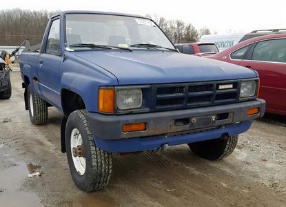 Informe del vehículo para VIN JT4RN60RXE5005601 - Imagen 1