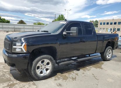 Vehicle Report for - Image 1