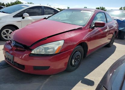 Fahrzeugbericht für VIN 1HGCM72263A029754 – Bild 1