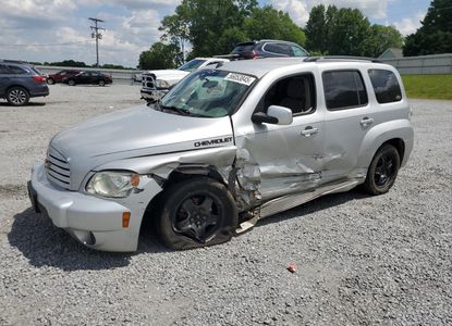 Vehicle Report for  - Image 1
