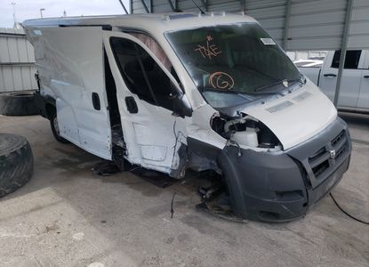 Отчет о транспортном средстве для - изображение 1