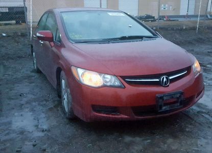Vehicle Report for - Image 1