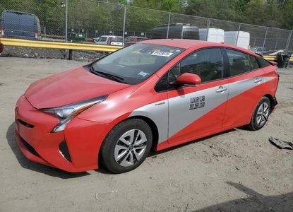 Vehicle Report for - Image 1