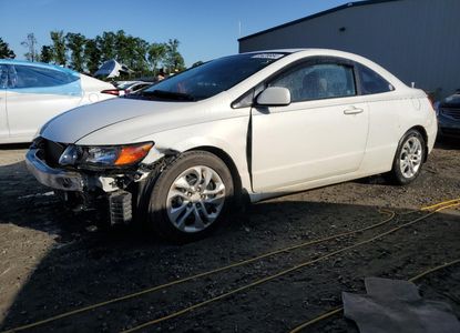 Vehicle Report for  - Image 1
