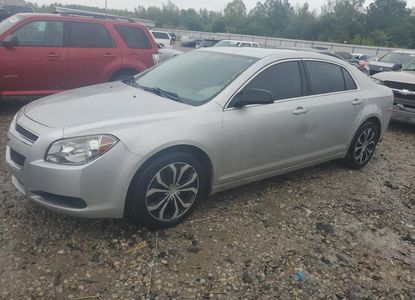 Vehicle Report for - Image 1