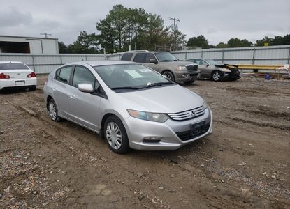 Vehicle Report for - Image 1