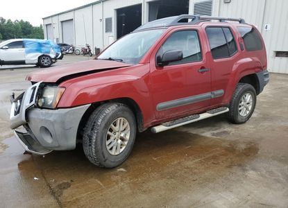 Vehicle Report for VIN 5N1AN0NU7FN659783 - Image 1