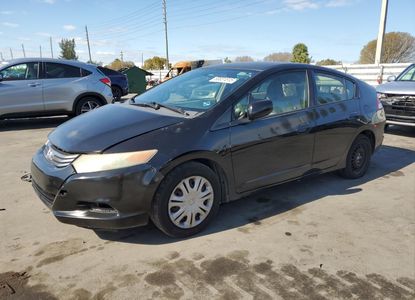 Vehicle Report for - Image 1