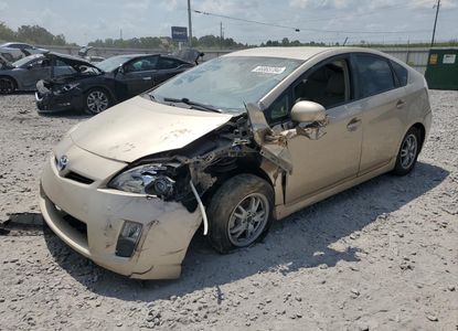 Vehicle Report for - Image 1
