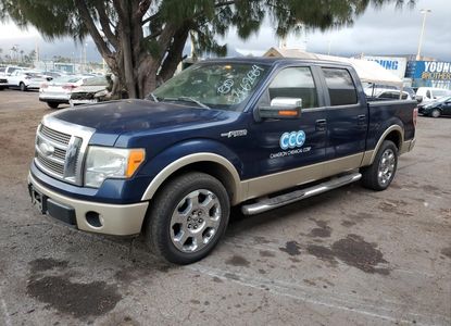Vehicle Report for - Image 1