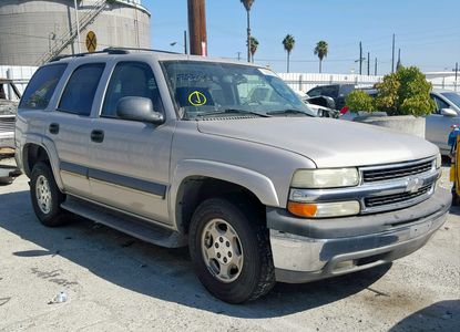 تقرير المركبة لـ VIN 1GNEC13T04R105509 - الصورة 1