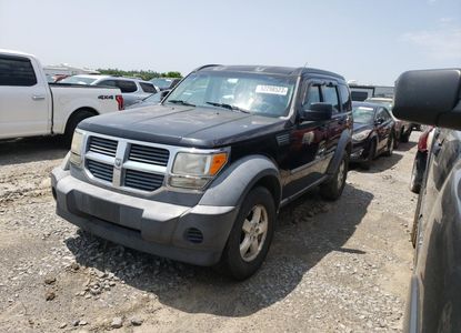 Доклад за превозно средство за VIN 1D8GT28K08W181330 - Изображение 1