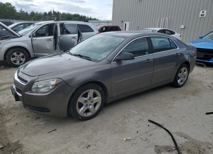 Vehicle Report for - Image 1