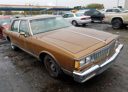 Отчет о транспортном средстве для - изображение 1