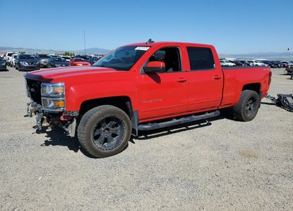 Vehicle Report for VIN 1GCUKRECXFF201901 - Image 1