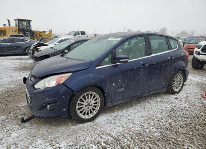 Доклад за превозно средство за - Изображение 1