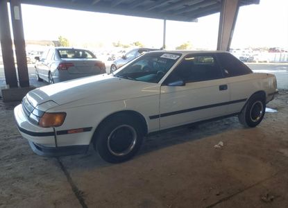 Fahrzeugbericht für VIN JT2ST64CXG7013064 – Bild 1