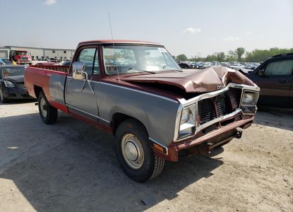 Звіт про транспортний засіб для VIN 1B7HD24T5FS616006 – зображення 1