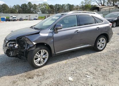 Vehicle Report for - Image 1