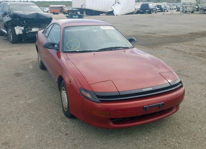 Raport pojazdu dla VIN JT2AT86F3M0062335 - Obraz 1