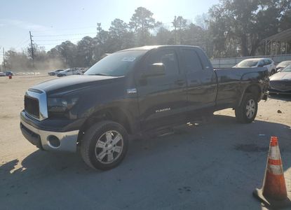 Vehicle Report for  - Image 1
