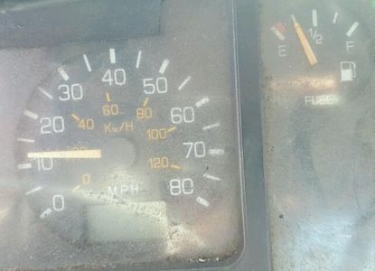 تقرير المركبة لـ - الصورة 1