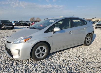 Vehicle Report for - Image 1