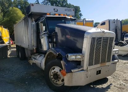 Raport vehicul pentru VIN 1NPAL40X45N850118 - Imaginea 1