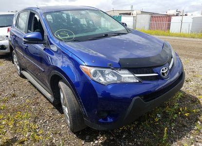 Звіт про транспортний засіб для VIN 2T3BFREV0EW150287 – зображення 1