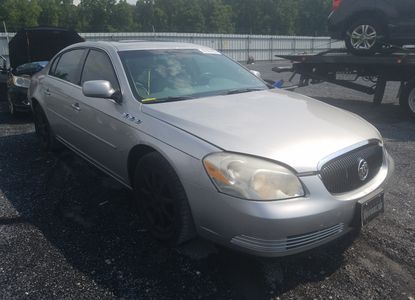 ავტომობილის ანგარიში VIN 1G4HD57206U138694 -ისთვის - სურათი 1