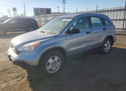 Vehicle Report for  - Image 1