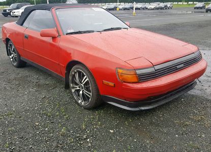 ავტომობილის ანგარიში VIN JT5ST62K0J7255883 -ისთვის - სურათი 1