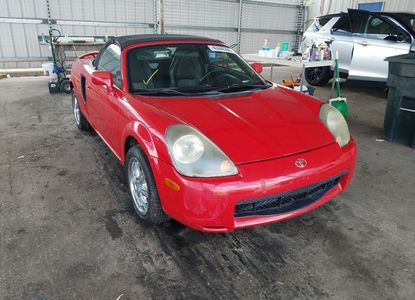 ავტომობილის ანგარიში VIN JTDFR320X20041642 -ისთვის - სურათი 1