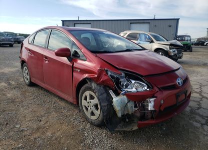 Vehicle Report for - Image 1