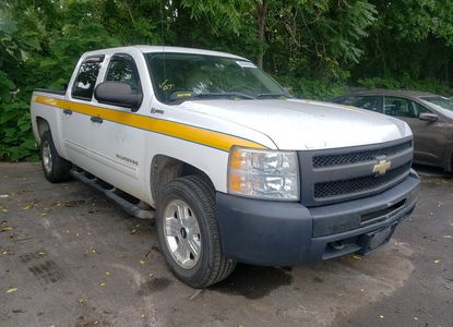 Raport pojazdu dla VIN 3GCXKUEJ4AG205755 - Obraz 1