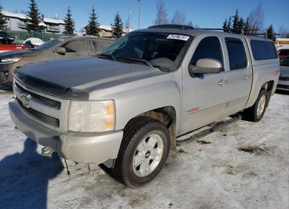 Доклад за превозно средство за VIN 2GCEK13Y371663178 - Изображение 1