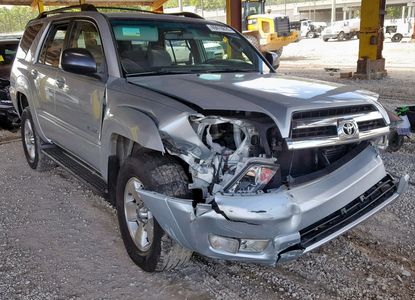 Доклад за превозно средство за - Изображение 1