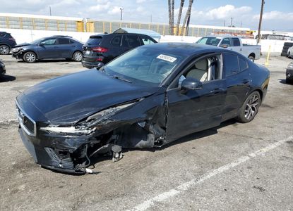 Доклад за превозно средство за - Изображение 1