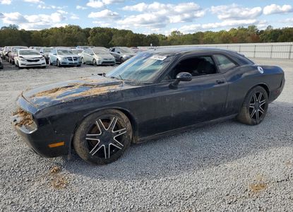 Доклад за превозно средство за VIN 2C3CDYAG3DH511607 - Изображение 1