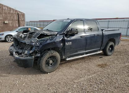 Fahrzeugbericht für VIN 3C6RR7KT6HG542960 – Bild 1