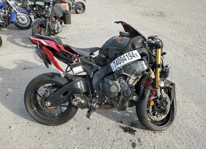 Доклад за превозно средство за VIN JH2SC7718RK700087 - Изображение 1