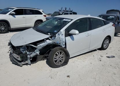 تقرير المركبة لـ - الصورة 1