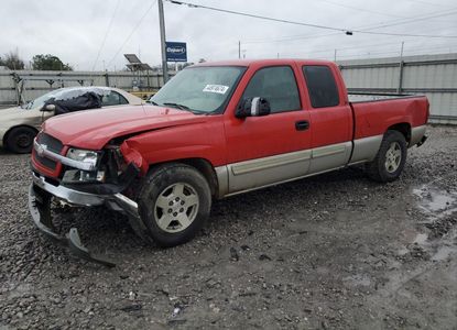 Vehicle Report for VIN 1GCEC19T35Z138487 - Image 1