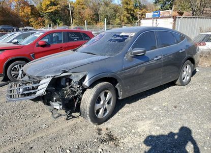 Доклад за превозно средство за - Изображение 1