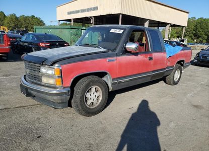 Vehicle Report for VIN 2GCEC19H6N1210870 - Image 1