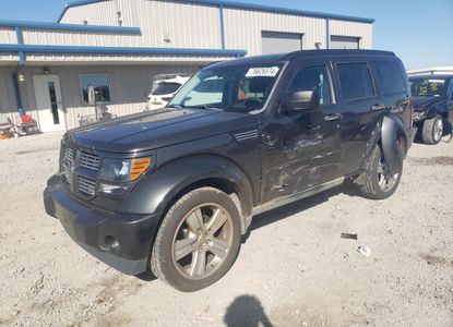 Vehicle Report for VIN 1D4PU4GK5BW573111 - Image 1