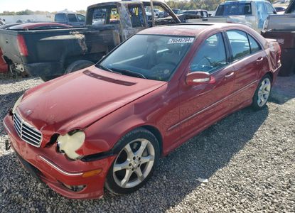 Raport pojazdu dla VIN WDBRF52H07F930332 - Obraz 1