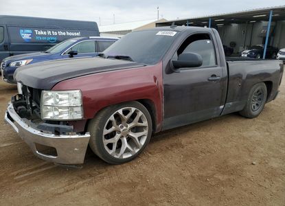 Vehicle Report for  - Image 1
