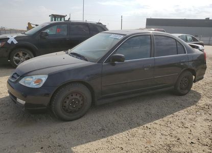 Доклад за превозно средство за - Изображение 1